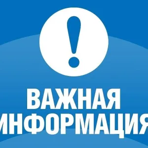 Канал Детский сад 325 Академия детства