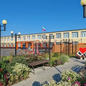 МБОУ Яркульская СОШ Купинского района