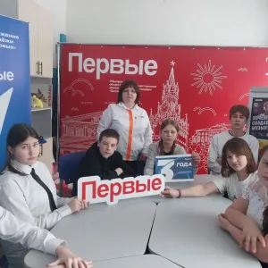 МБОУ Михаленинская ОШ