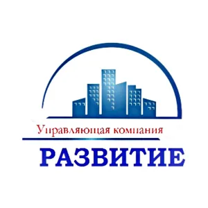 УК "РАЗВИТИЕ"