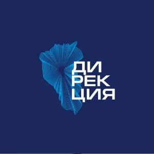 Дирекция инновационных творческих проектов Кузбасса