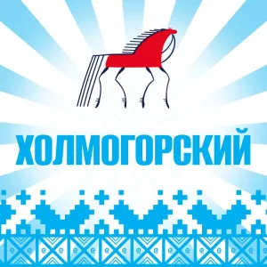 Администрация Холмогорского округа