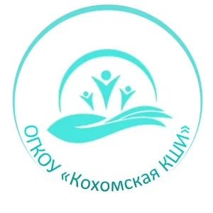 Новостной канал Кохомская КШИ