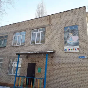 МБДОУ "Детский сад № 12 г. Калининска Саратовской области"