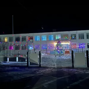 Канал Гунэйской школы