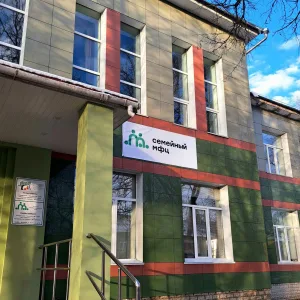 БУ СО ВО "Территориальный центр социальной помощи семье и детям"