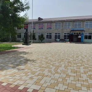 МБОУ Яминская СШ им. А.А. Бирюкова