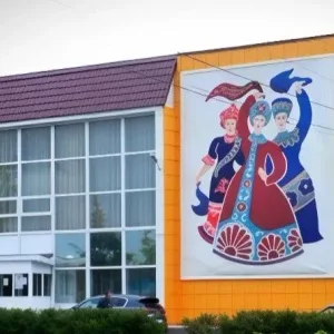 МКУ "МЦКД"