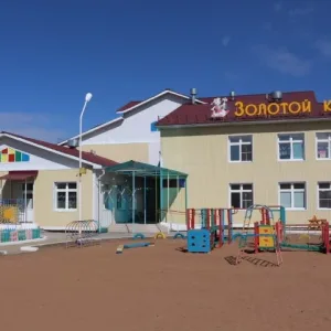 МАДОУ «Хоринский детский сад «Золотой ключик»