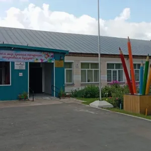 Официальный канал МКОУ "Куриловская СОШ"