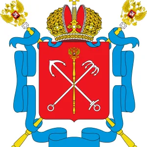 СПб ГКУ "УИТС"