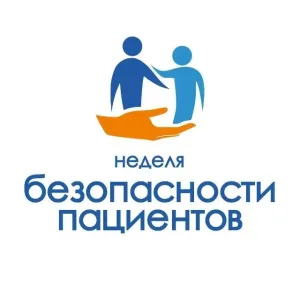 БУЗОО "Знаменская ЦРБ"