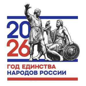 МБОУ СОШ пгт Посьет имени Героя Советского Союза Чернопятко И.Д.