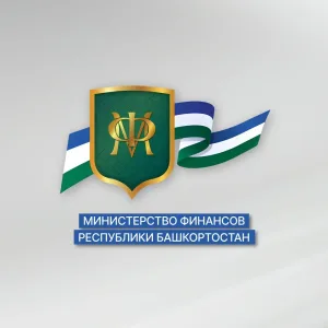 Минфин Башкортостана