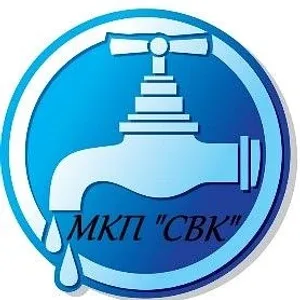 МКП "СВК"