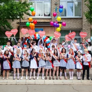 ГБОУ ЛНР "ЛСШ№40 имени В.М. Комарова"