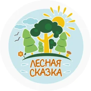 МБДОУ "Детский сад №41"