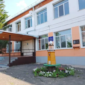МБОУ "СОШ с. Ахтуба Калининского района Саратовской области"