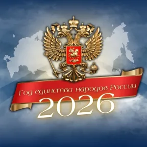 МБОУ СОШ №17 им. П. Ф. Ризеля с. Краснопартизанское