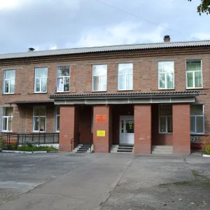 КГБОУ"Березовская школа"