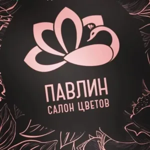 Цветочный салон " Павлин"