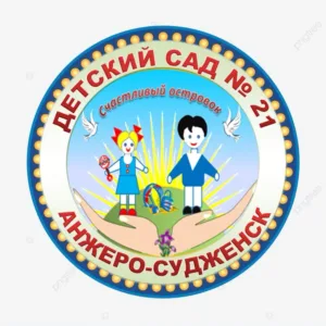 Детский Сад № 21