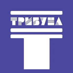 ТРИБУНА. Конышёвский район