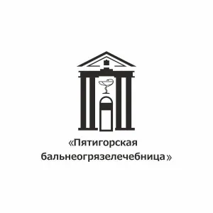 ЛПУП "Пятигорская бальнеогрязелечебница"