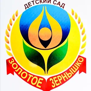 МАДОУ детский сад № 35 станицы Челбасской