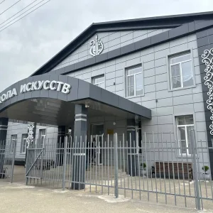 ГБО ДО РА "Детская школа искусств поселка Тульского"