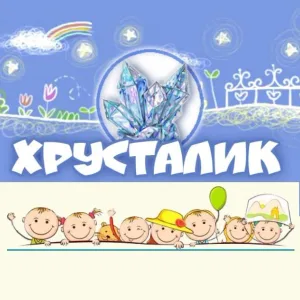 МДОБУ "Детский сад № 19"