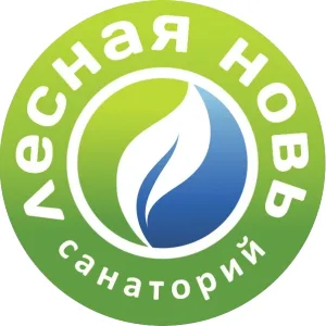 Санаторий "Лесная Новь"