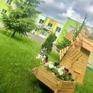 Детский сад №17 "Лесная сказка"