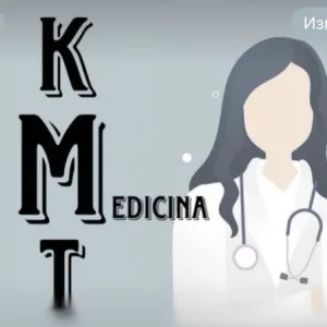 Карсунский медицинский техникум