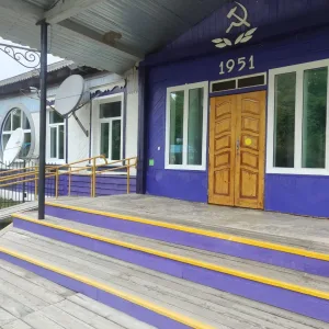 МБОУ ООШ с. Арсеньево