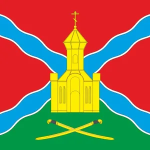 Администрация Красненского сельского поселения