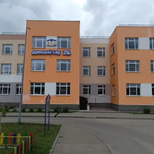 МБДОУ "Детский сад № 216"
