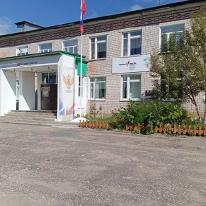 Муниципальное бюджетное общеобразовательное учреждение Серебровская основная общеобразовательная школа