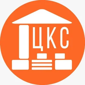 МБУК "ЦКС" Большеуковского муниципального района Омской области