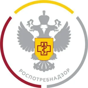 Роспотребнадзор Томск