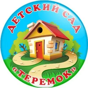 МБДОУ ДС 35