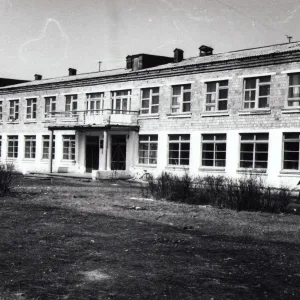 МБОУ "Михайловская СОШ имени ГСС А.К.Скрылёва"