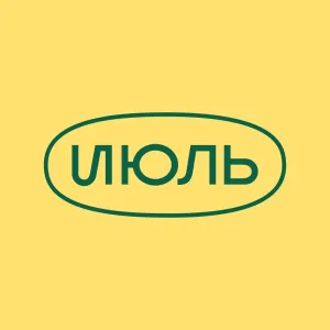 Июль💚
