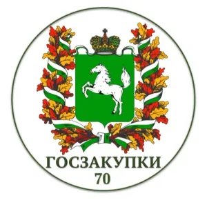 Департамент государственного заказа ТО