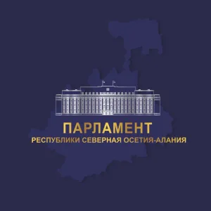 Парламент Республики Северная Осетия-Алания
