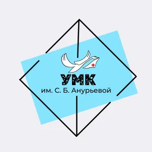 Ульяновский медицинский колледж имени С.Б.Анурьевой
