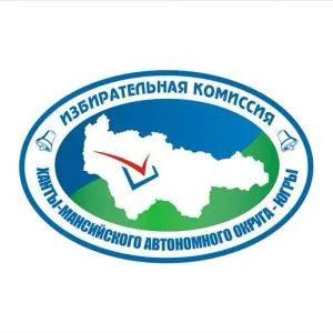 Избирательная комиссия Югры