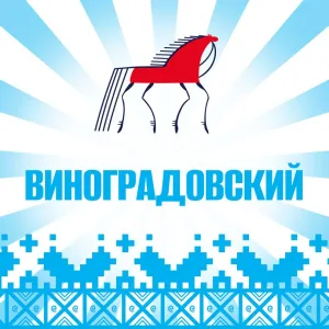 Администрация Виноградовского муниципального округа Архангельской области