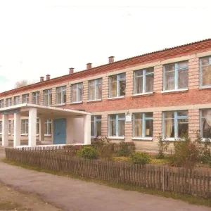 МКОУ "Каргаполовская СОШ"