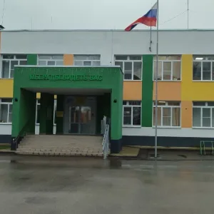 МБОУ "Ковригинская ОШ"